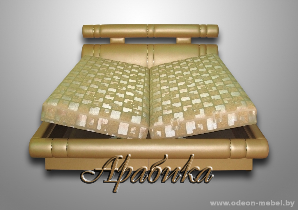 Кровать двуспальная "Арабика"