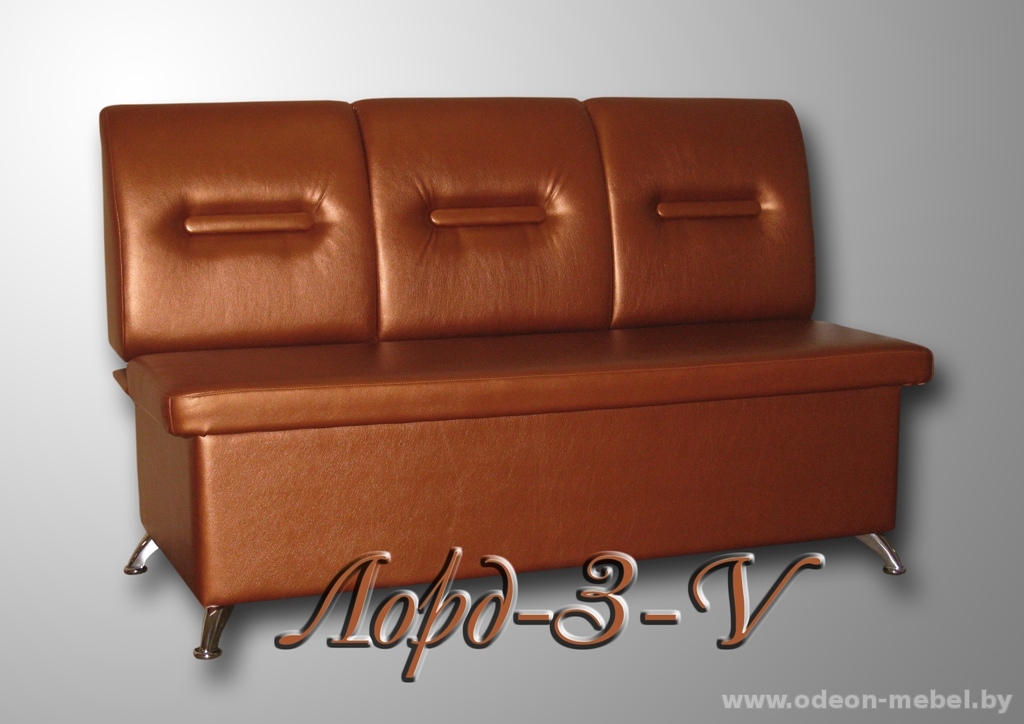 Компакт-диван "Лорд-3"